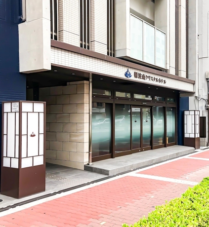 Imagen general del Hotel Namba Minami Crystal Hotel. Foto 2