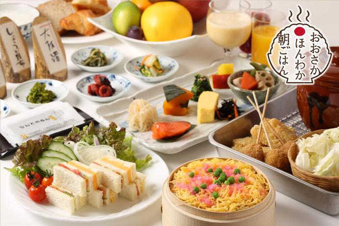 Imagen del bar/restaurante del Hotel Namba Oriental. Foto 3