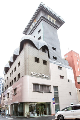 Imagen general del Hotel Namba Plaza. Foto 1