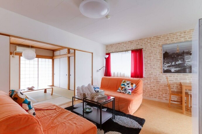 Imagen general del Hotel Namba Sunset Hills 4br House. Foto 1