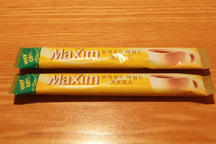 Imagen general del Hotel Namhae Cinema. Foto 11