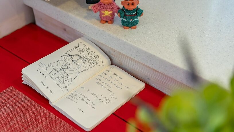 Imagen general del Hotel Namhae Dalbit 2gram. Foto 10