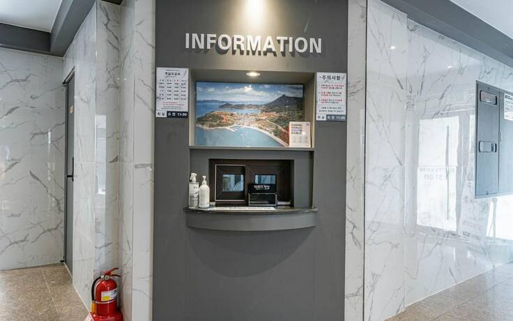 Imagen general del Hotel Namhae Manhattan. Foto 4