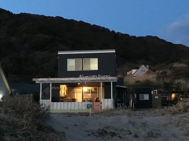 Imagen general del Hotel Namioto Biyori. Foto 8