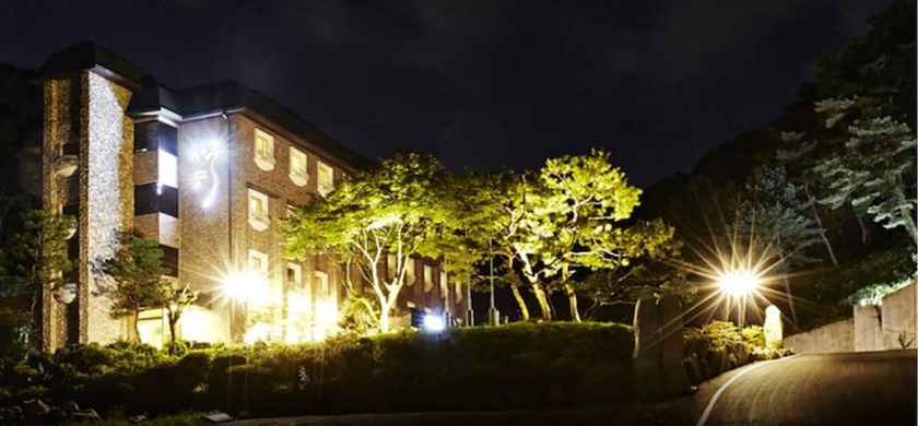 Imagen general del Hotel Namoo. Foto 1