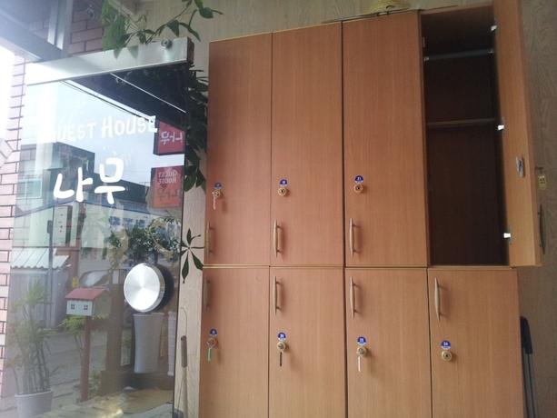 Imagen de los interiores del Hotel Namu Guesthouse - Hostel. Foto 14