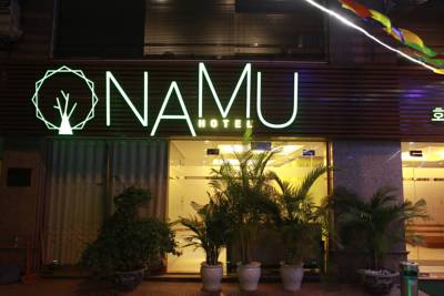 Imagen general del Hotel Namu, Hanoi. Foto 5
