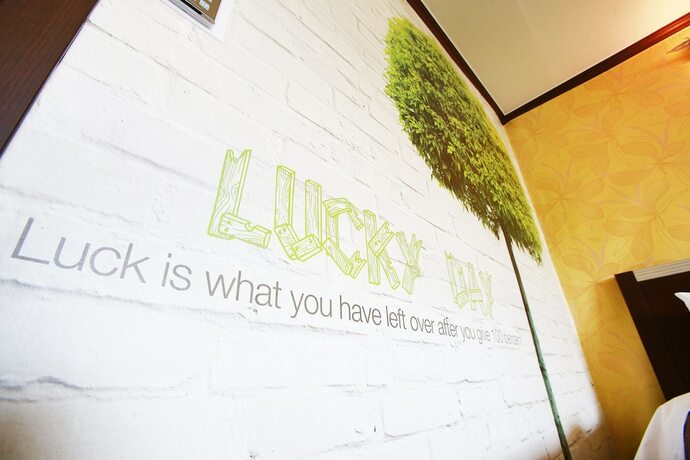 Imagen general del Hotel Namyangju Some. Foto 7