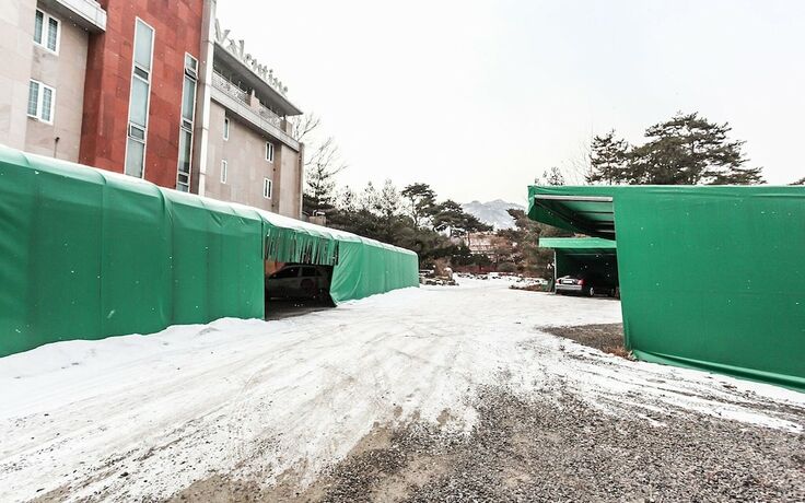 Imagen general del Hotel Namyangju Valentine. Foto 3