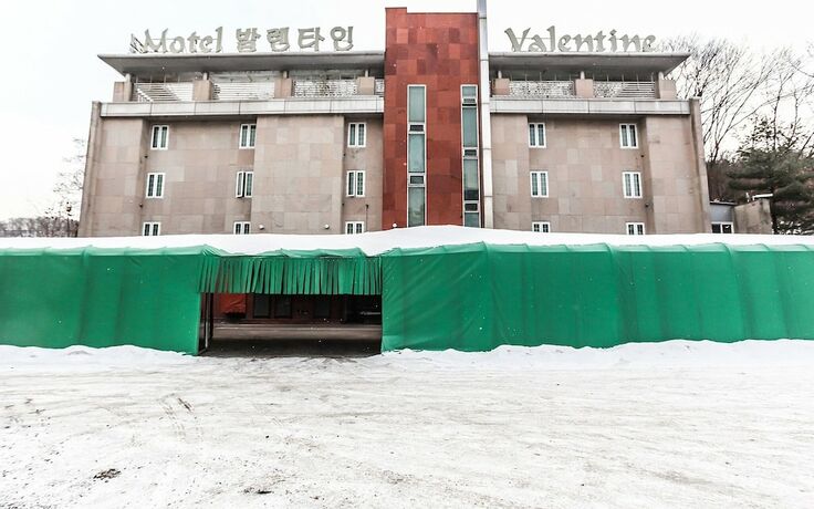 Imagen general del Hotel Namyangju Valentine. Foto 8