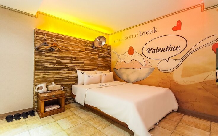 Imagen general del Hotel Namyangju Valentine. Foto 11