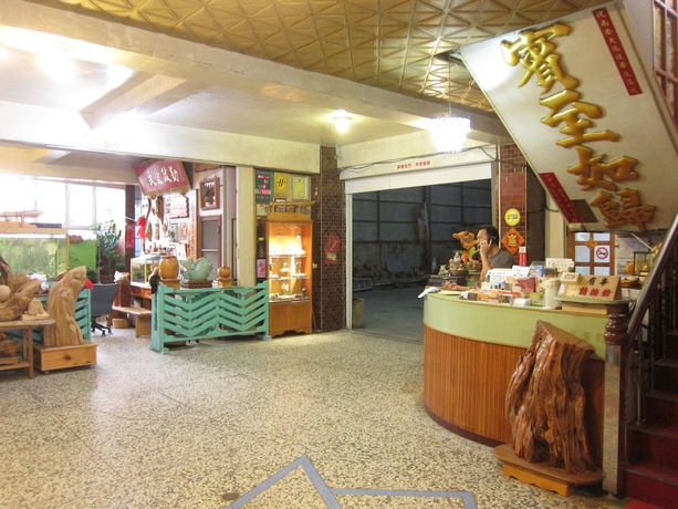 Imagen de los interiores del Hotel Nan An. Foto 19