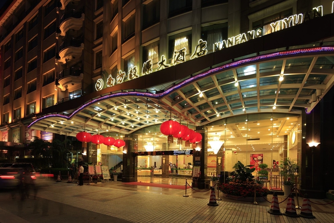 Imagen general del Hotel Nan Fang Yi Yuan. Foto 2