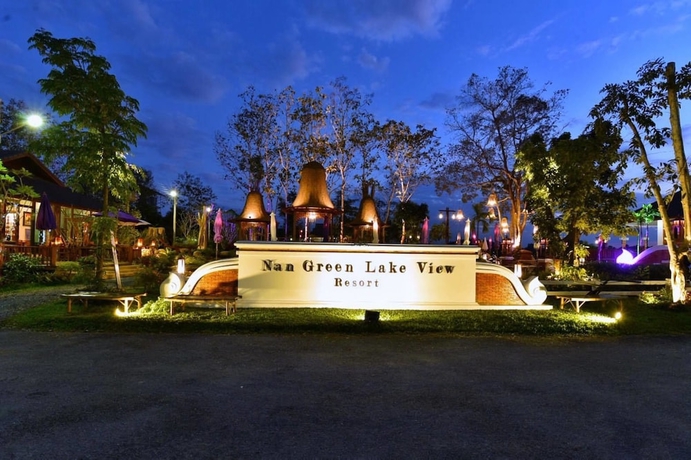 Imagen de los interiores del Hotel Nan Green Lake View Resort. Foto 19