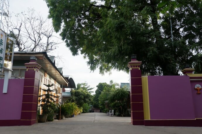 Imagen general del Hotel Nan Htike Yadanar. Foto 7