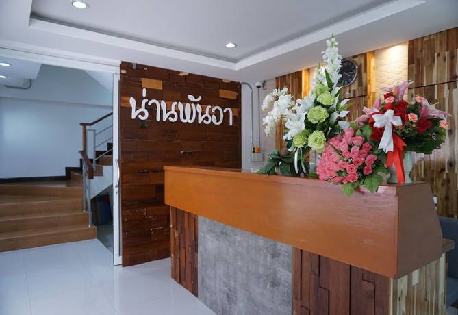 Imagen de los interiores del Hotel Nan Panwa. Foto 17