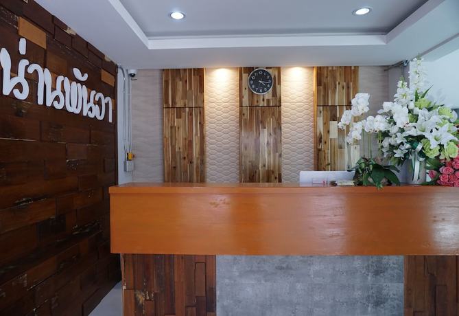 Imagen de los interiores del Hotel Nan Panwa. Foto 18