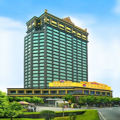 Imagen general del Hotel Nan Yang King&acute;s Gate. Foto 3