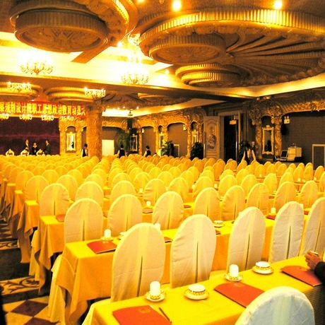 Imagen general del Hotel Nan Yang King&acute;s Gate. Foto 4