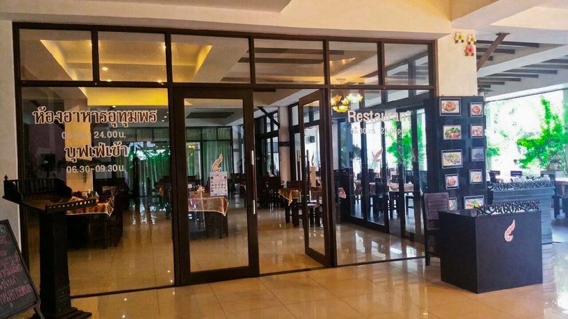 Imagen del bar/restaurante del Hotel Nana Buri. Foto 3