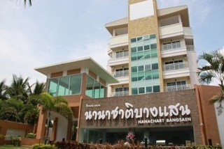 Imagen general del Hotel Nanachart Bangsaen. Foto 5
