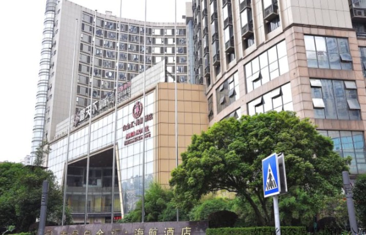 Imagen de los exteriores del Hotel Nanchang Aijia. Foto 18