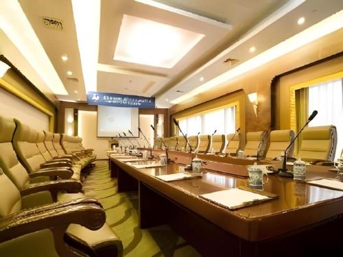 Imagen general del Hotel Nanchang Galactic Peace International. Foto 10