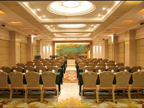 Imagen general del Hotel Nanchang Galactic Peace International. Foto 11