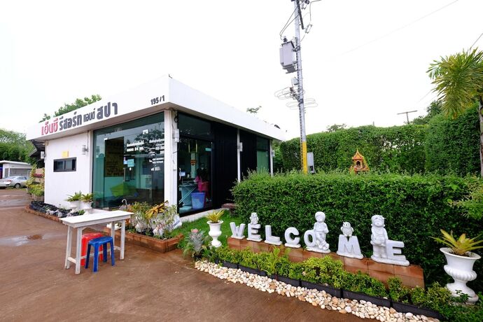 Imagen general del Hotel Nandc Resort. Foto 12