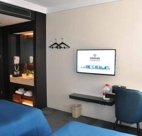 Imagen de la habitación del Hotel Nanfang Anban Street. Foto 4