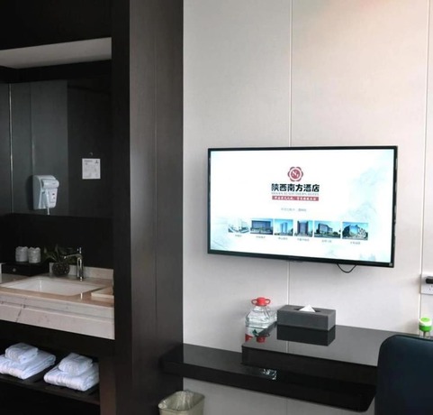 Imagen de la habitación del Hotel Nanfang Anban Street. Foto 14