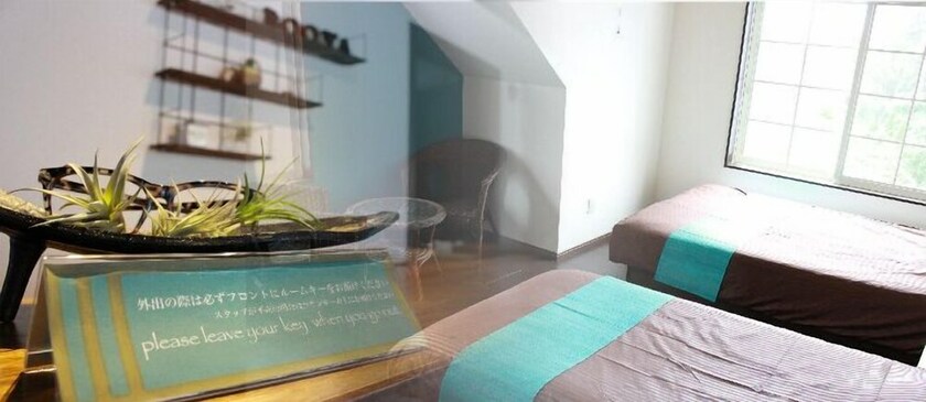 Imagen general del Hotel Nangoku Lodge Booya. Foto 1