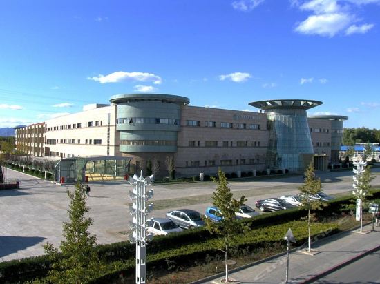 Imagen de los exteriores del Hotel Nangong Spring Season. Foto 12