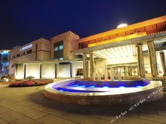 Imagen de los exteriores del Hotel Nangong Spring Season. Foto 13
