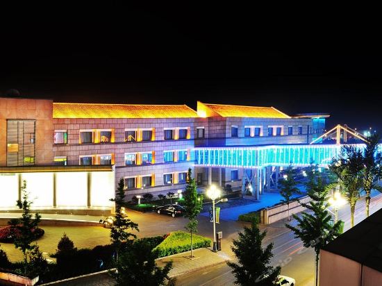 Imagen de los exteriores del Hotel Nangong Spring Season. Foto 14