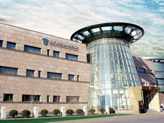 Imagen de los exteriores del Hotel Nangong Spring Season. Foto 15