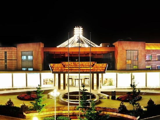 Imagen de los exteriores del Hotel Nangong Spring Season. Foto 16