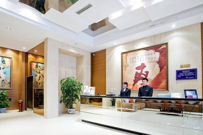 Imagen general del Hotel Nanhe. Foto 1
