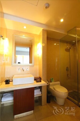 Imagen de la habitación del Hotel Nanhe. Foto 7