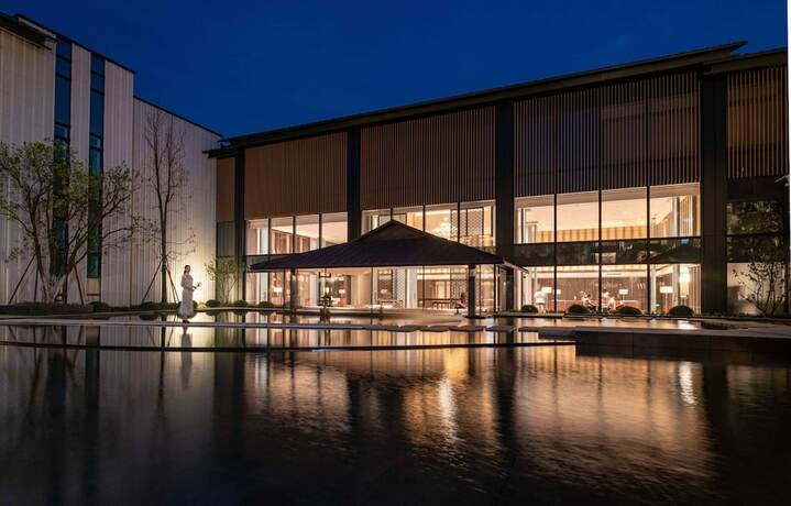 Imagen general del Hotel Nanhu. Foto 3