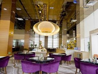 Imagen del bar/restaurante del Hotel Nanjing Days International. Foto 2