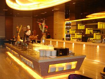 Imagen del bar/restaurante del Hotel Nanjing Days International. Foto 3