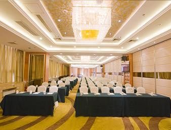 Imagen de los interiores del Hotel Nanjing Days International. Foto 11