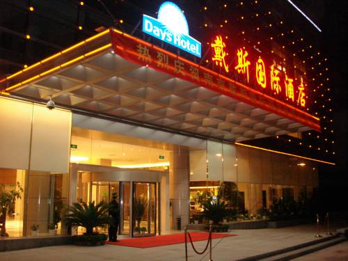 Imagen de los exteriores del Hotel Nanjing Days International. Foto 9