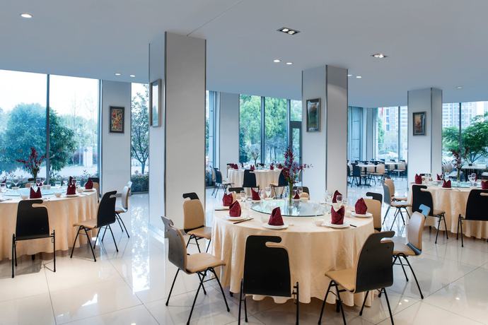 Imagen del bar/restaurante del Hotel Nanjing Expo Center. Foto 5