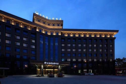 Imagen general del Hotel Nanjing Grand Da Qiao. Foto 1