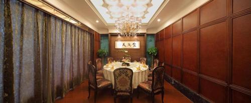 Imagen general del Hotel Nanjing Grand Da Qiao. Foto 3
