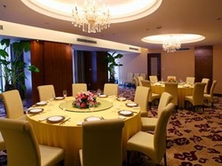 Imagen del bar/restaurante del Hotel Nanjing Great. Foto 2