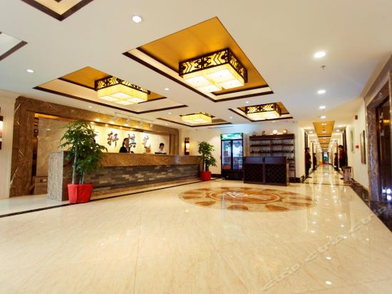 Imagen general del Hotel Nanjing Hotel. Foto 1