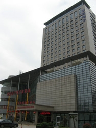 Imagen general del Hotel Nanjing Huamao International Hotel. Foto 1